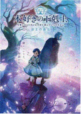 星际迷航 动漫在线看