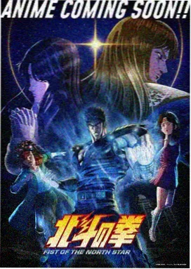 苍穹之翼 动漫在线看