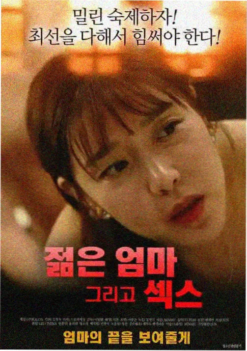 海之诗 动漫在线看
